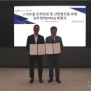 대덕환경기술산업 이미지