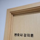 법원약국 이미지