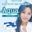 데이안경 이미지