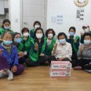 용강동 경로당 이미지