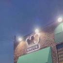 브레드타임 이미지