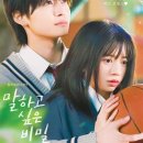 ㈜바이포엠스튜디오 이미지