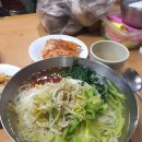 호야할매분식 이미지