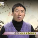 락헤어 이미지