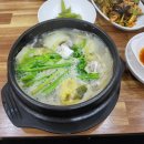 주식회사정성담 다이닝코드