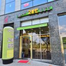 본김밥카페 | 고봉민김밥 치즈돈까스 우동 솔직후기