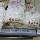 칸마트