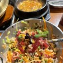 왕곡로 | [경기의왕] 돈우담 숯불구이 :: 의왕 주민들이 추천하는 생갈비 맛집 후기, 의왕아울렛 맛집 추천