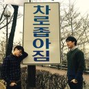 보물섬노래클럽 - 중구 운중로21번길 8 | 보물섬노래클럽