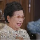 광원산업