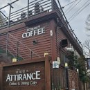 아띠랑스 | 행주산성카페, 브런치 메뉴가 맛있는 아띠랑스 후기