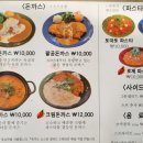 장감로 2 이미지