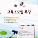 사회복지회관 대강당 이미지