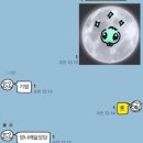 오리온모텔 | 오랜만에 일상