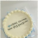 초케이크샵 이미지