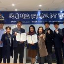 백양종합복지관 이미지