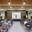 미추홀구 시설관리공단 이미지