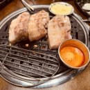 [미진축산 강릉입암점]강릉입암동고깃집/입암동삼겹살맛집/가성비 좋은 고깃집 다녀 온 후기