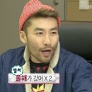 하잇 이미지