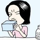천년장 이미지