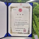 한울내과의원 | 서초구 간판, LED 채널간판부터 대형 빌딩 사옥 간판까지 간판업체 선택 기준이 왜 중요한가