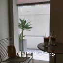 증포사거리 이미지