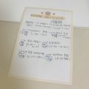 소길스테이 민박 네이버블로그