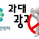 경인화장품