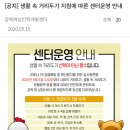 현웅빌딩 이미지