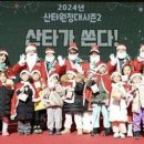 강진9호 이미지