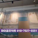 샐러드식당 이미지