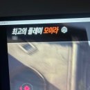 똘이PC방 네이버블로그