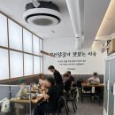 홍대 클라쓰