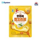 대림 이미지