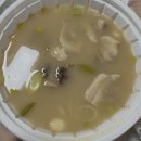 박문토종순대국 이미지
