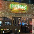 호맥 안성점 이미지