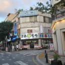 신닭발 네이버블로그