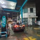 대륙주유소 이미지