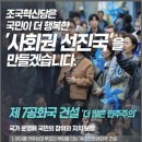 인 비전 이미지
