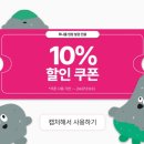 루나폴 네이버블로그