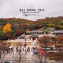 투썸플레이스 인천문학점 이미지