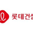 주식회사 한국오토엠 이미지