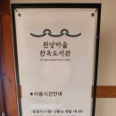 도봉-쌍문-도봉-1167 이미지