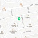 서초대로33길 102 이미지