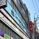 산곡동천주교회 이미지