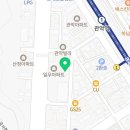 안양로548번길 이미지