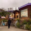 탐라은갈치 이미지