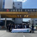 대소원면 행정복지센터 이미지