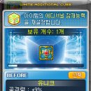 영남시장 이미지