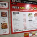 순미 이미지